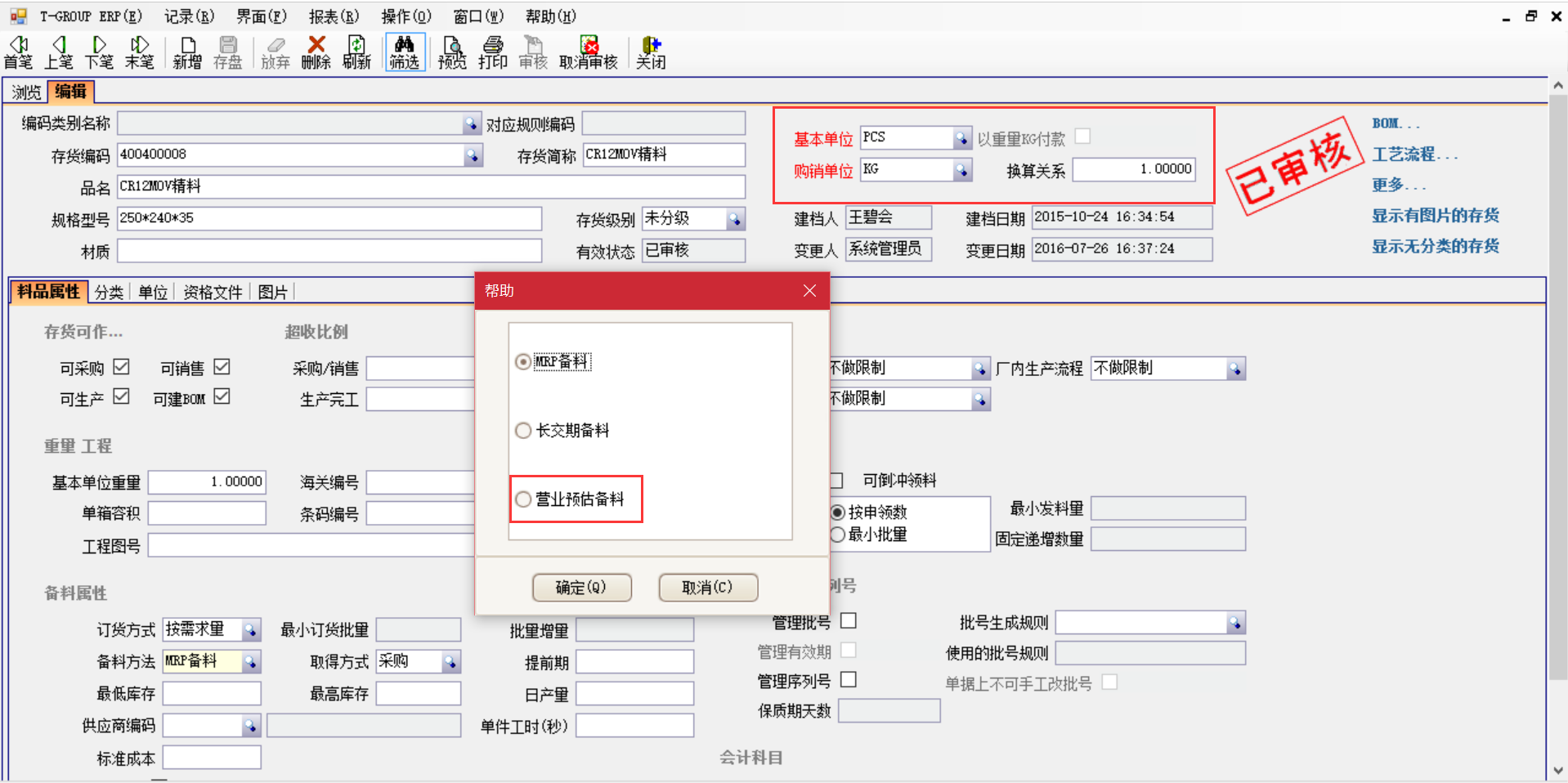 揭秘乐鱼官方平台(中国)官方网站
中的“精”、“适”、“灵”