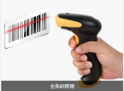 乐鱼官方平台(中国)官方网站
对企业内部控制四大影响
